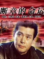 蓝胖云