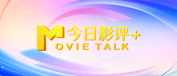 我的情人